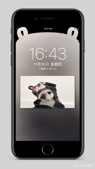 Cute Notch - Custom Wallpaper स्क्रीनशॉट