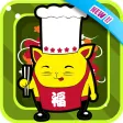 English Learning Kitchen Vocabulary