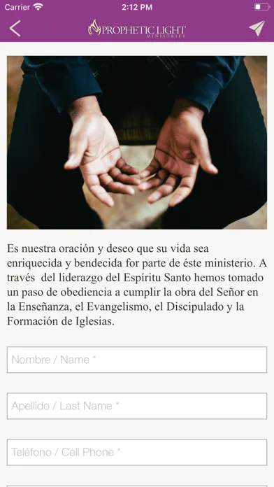 Скриншоты Prophetic Light Ministries