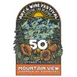 Mountain View Art & Wine Fest Mountain View Art & Wine Fest