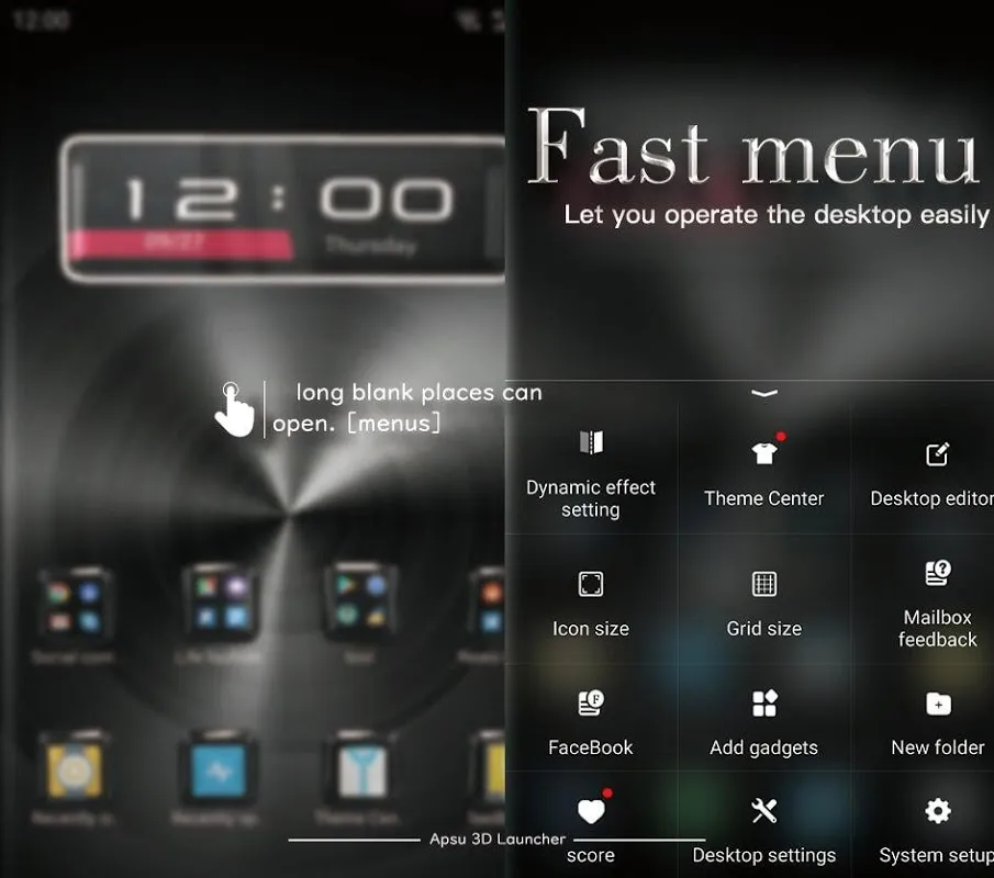 صور Apsu 3D Launcher 2018