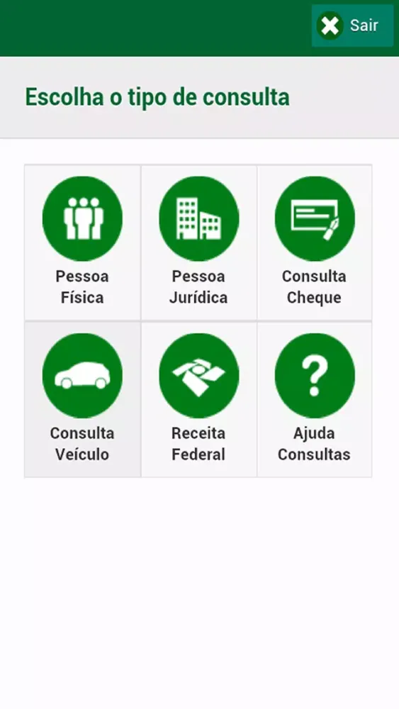 ACETBS Mobile سکرین شاٹس