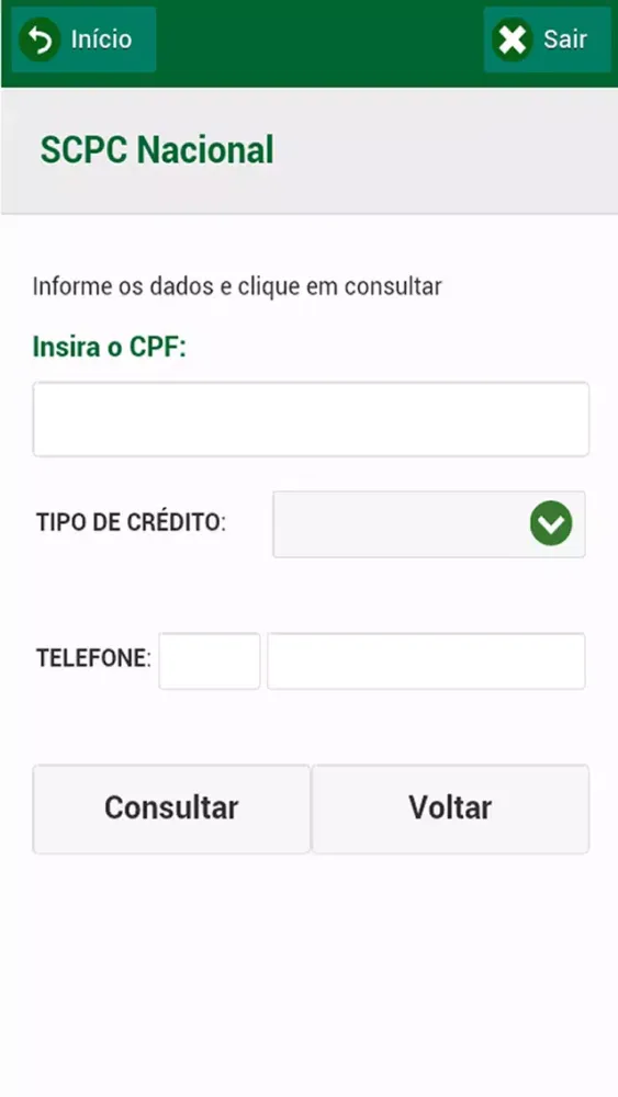 ACETBS Mobile سکرین شاٹس