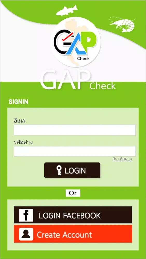 GAP-Check Screenshots