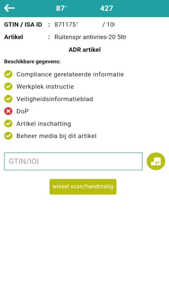 Скриншоты ISA gevaarlijke stoffen scan