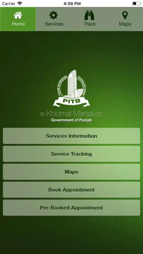 E-Khidmat Maraakaz Screenshots