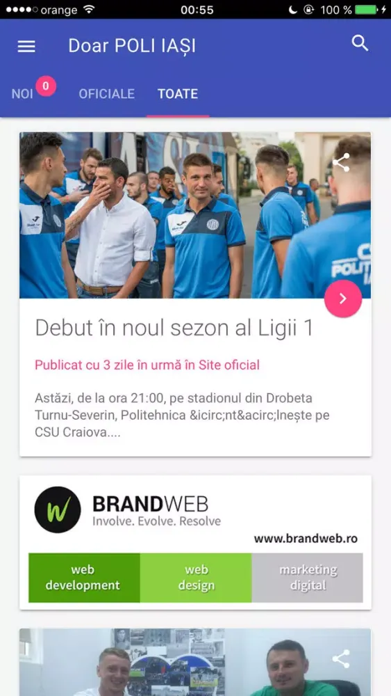 Doar POLI IAȘI سکرین شاٹس