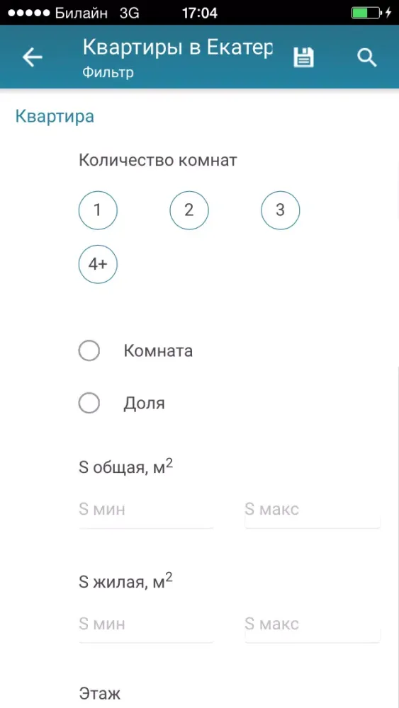 Zrzuty ekranu Недвижимость Екатеринбурга