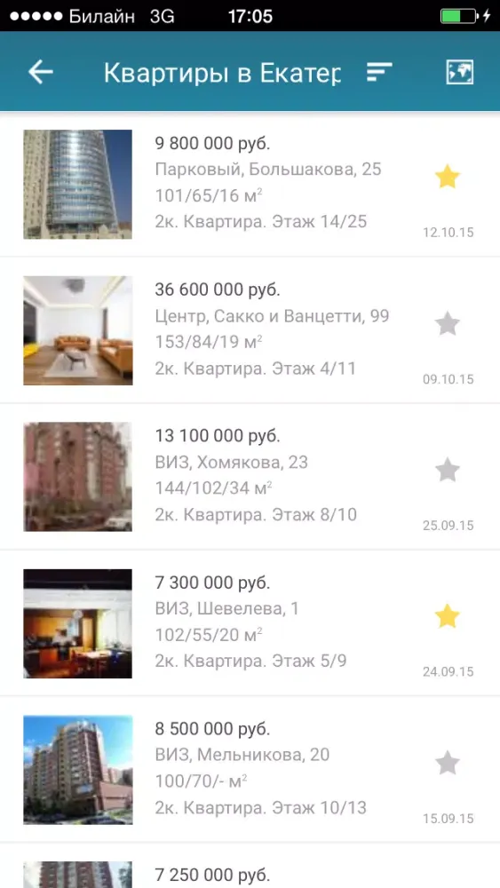 Zrzuty ekranu Недвижимость Екатеринбурга