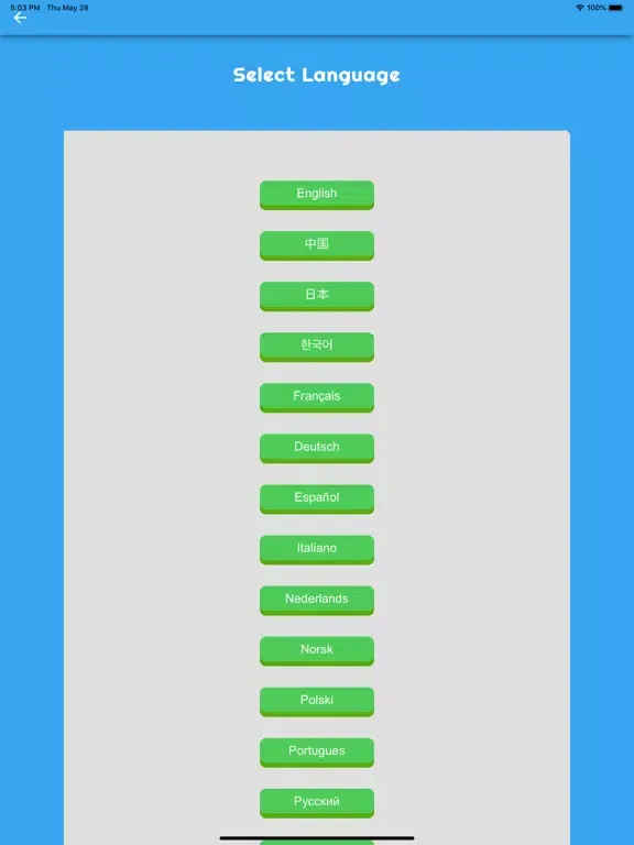 Truth or Dare Spicy You Dare? iPad  Screenshots