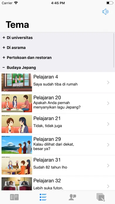 Belajar bahasa jepang pemula স্ক্রিনশট