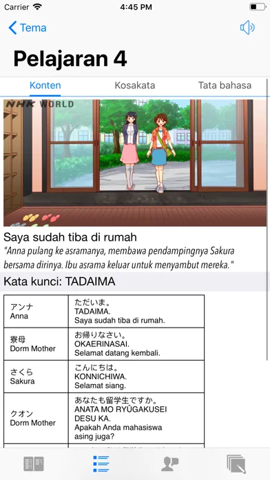 Belajar bahasa jepang pemula স্ক্রিনশট
