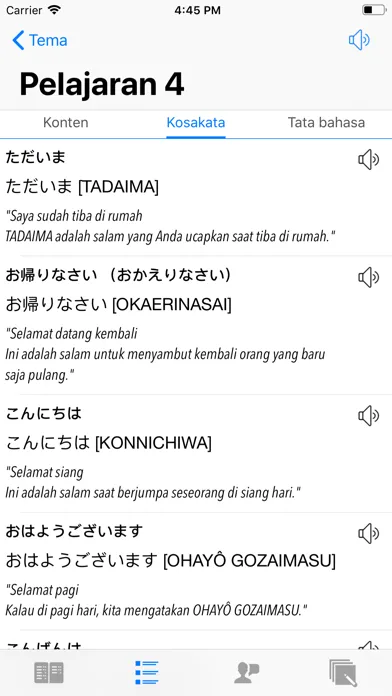 Belajar bahasa jepang pemula স্ক্রিনশট