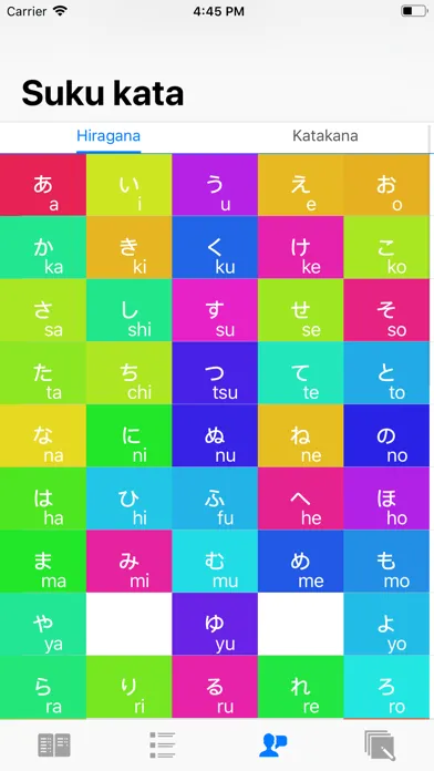 Belajar bahasa jepang pemula স্ক্রিনশট