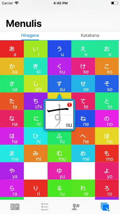 Belajar bahasa jepang pemula স্ক্রিনশট