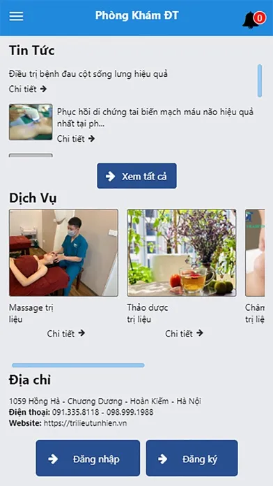 Phòng Khám ĐT应用截图