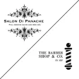 Salon Di Panache Salon Di Panache