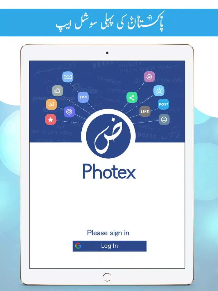 Capturas de pantalla de Photex iPad 