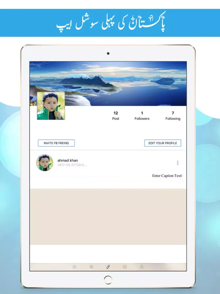 Capturas de pantalla de Photex iPad 