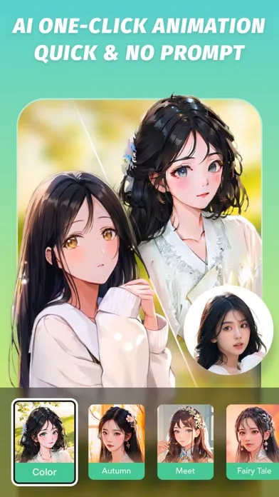 BoomArt: FaceChanger&Cartoon应用截图