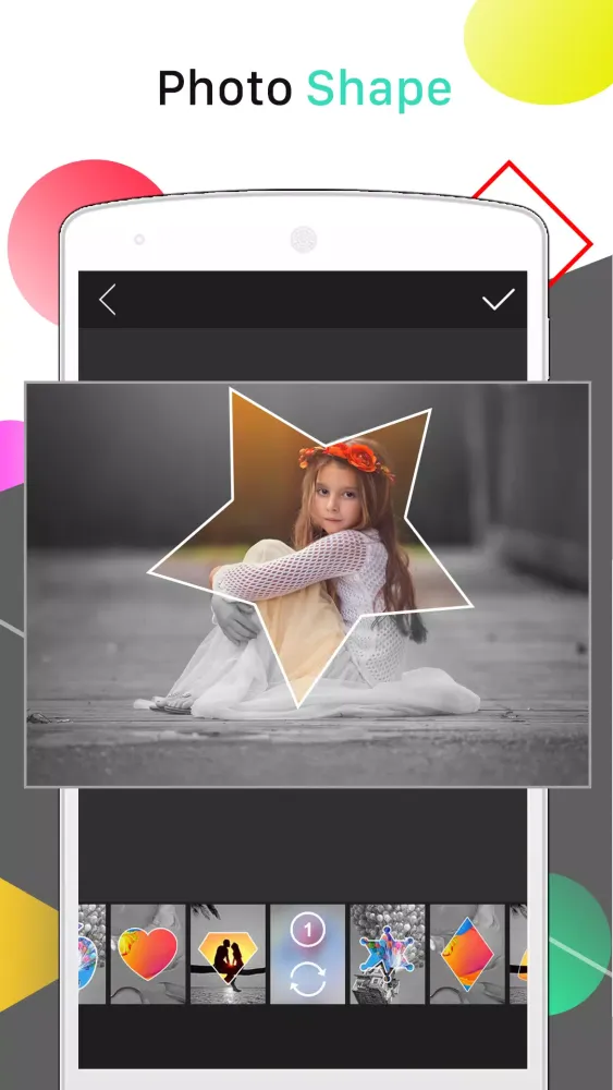 Photo blend 스크린샷
