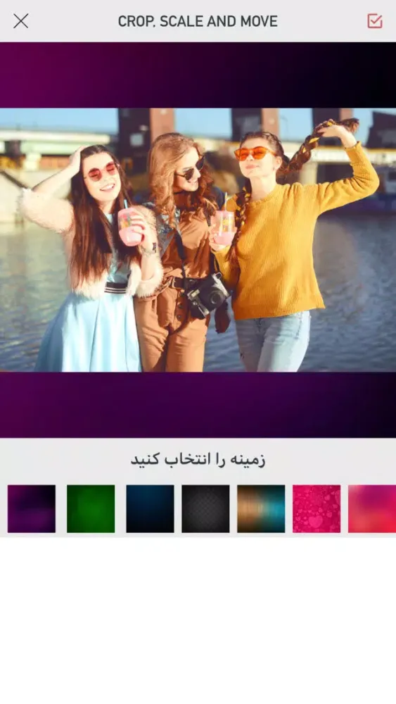 ویرایشگر عکس و عکس کلاژ Ekran Görüntüleri