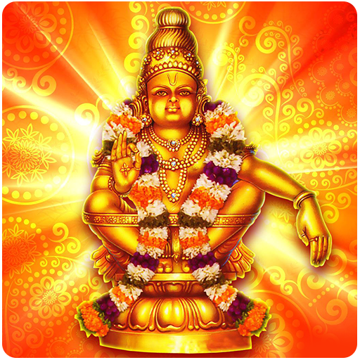 Ayyappa Swamy Live Wallpaper