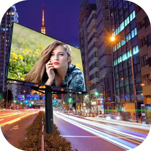 Street Poster Photo Frames
