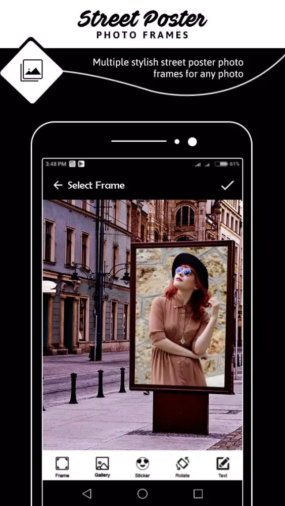 Street Poster Photo Frames Screenshots