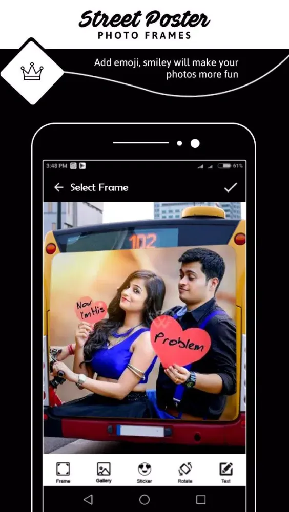 Street Poster Photo Frames Screenshots