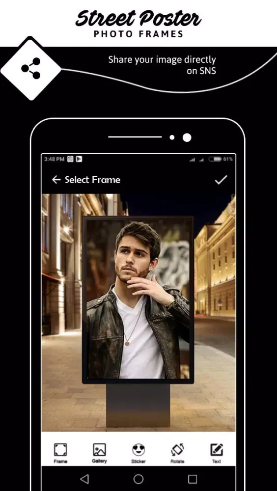 Street Poster Photo Frames Screenshots