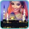 Islamic Photo Frames