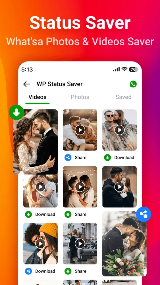 صور Gallery - Photo Album