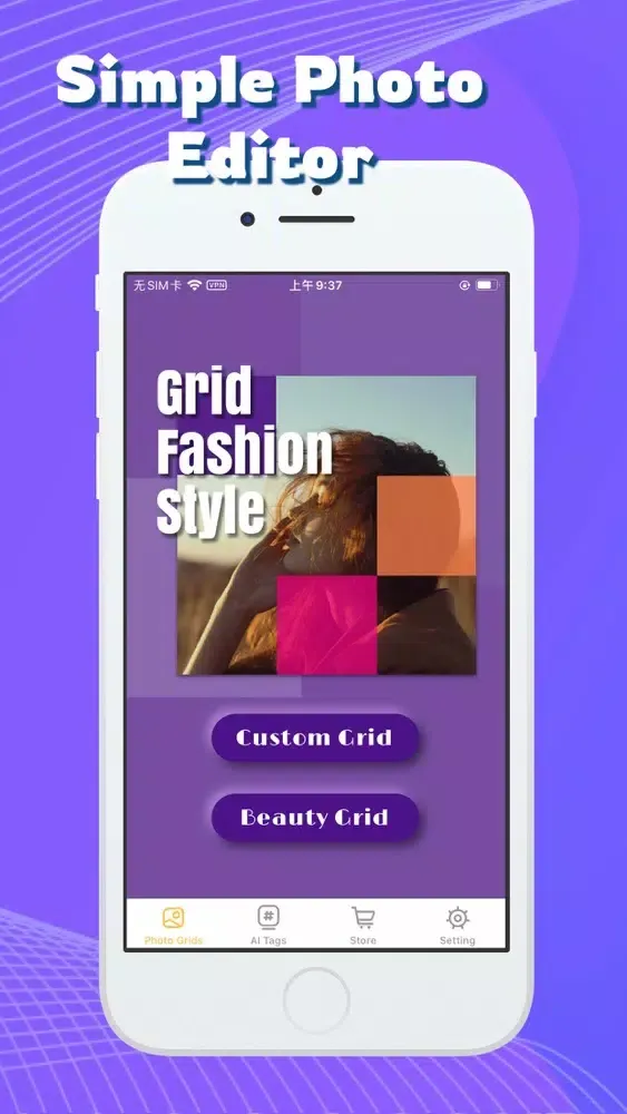 Tangkapan skrin Best Likes Grid & Smart Tags