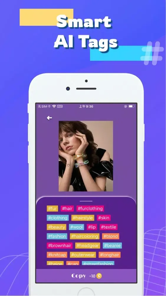 Tangkapan skrin Best Likes Grid & Smart Tags