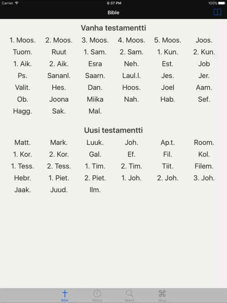 Скриншоты Bible! iPad 