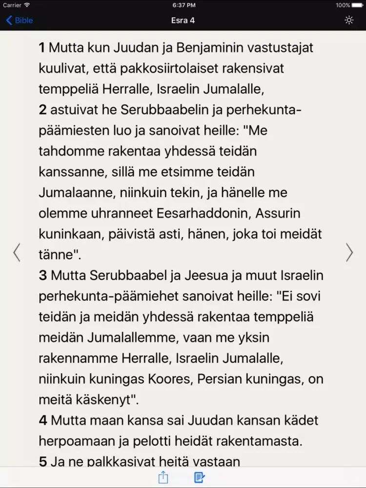 Скриншоты Bible! iPad 