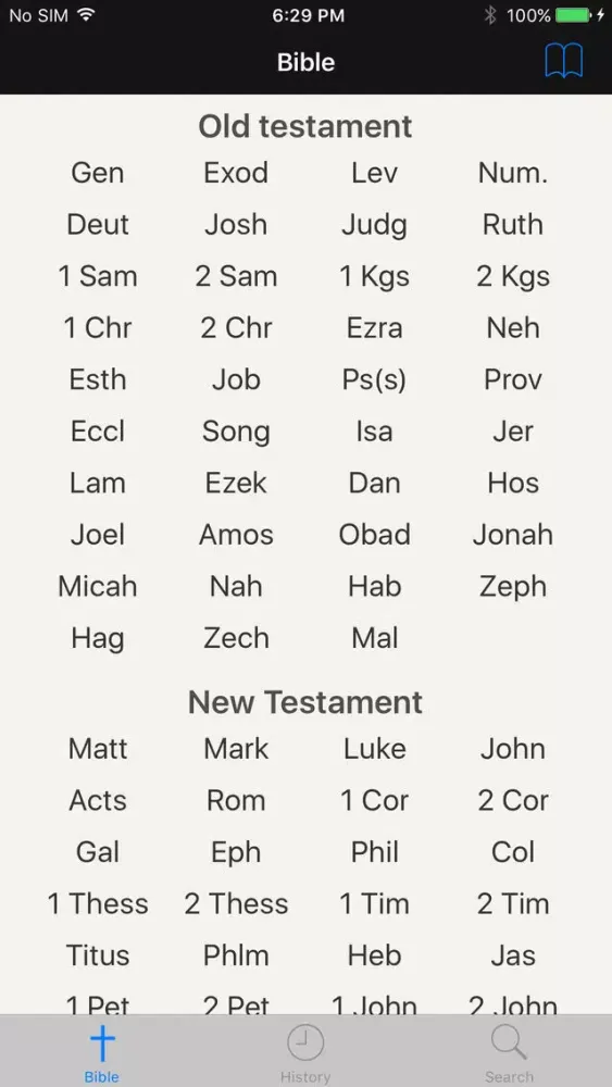 Скриншоты Bible!