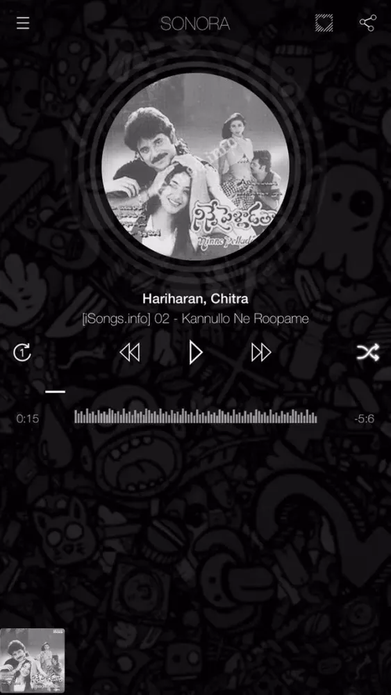 Capturas de pantalla de Rocket Music Player
