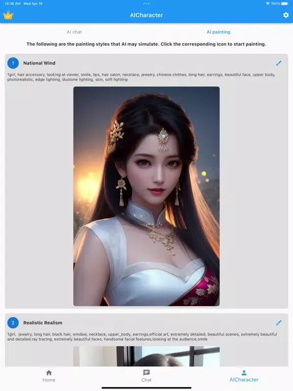 Meet AI-AI Chat AI Painting iPad  Screenshots