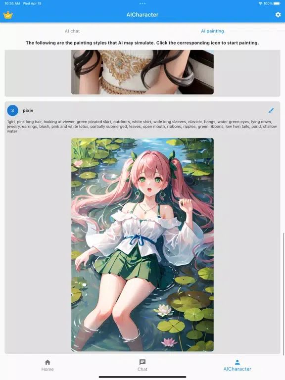 Meet AI-AI Chat AI Painting iPad  Screenshots