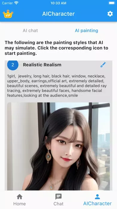 Meet AI-AI Chat AI Painting Screenshots