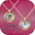 Locket Photo Frame