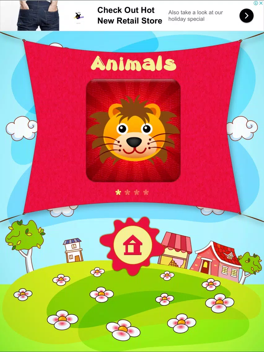 صور Memory Game: No Internet iPad 