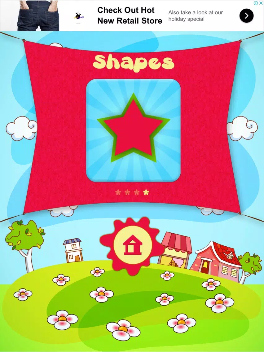 صور Memory Game: No Internet iPad 