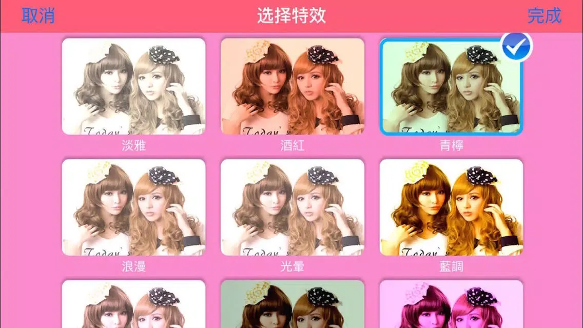 Best Video Maker 스크린샷