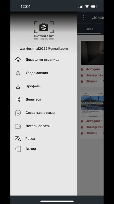 ER PHOTO应用截图