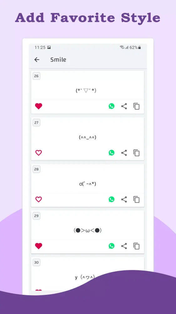 Nickname Generator: NickName Screenshots