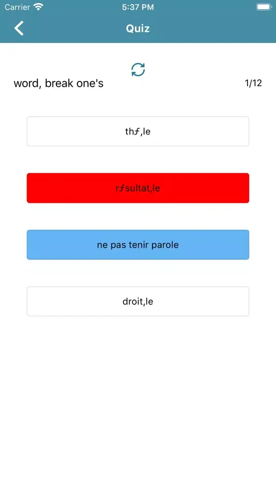 Captures d'écran de English - French phrasebook