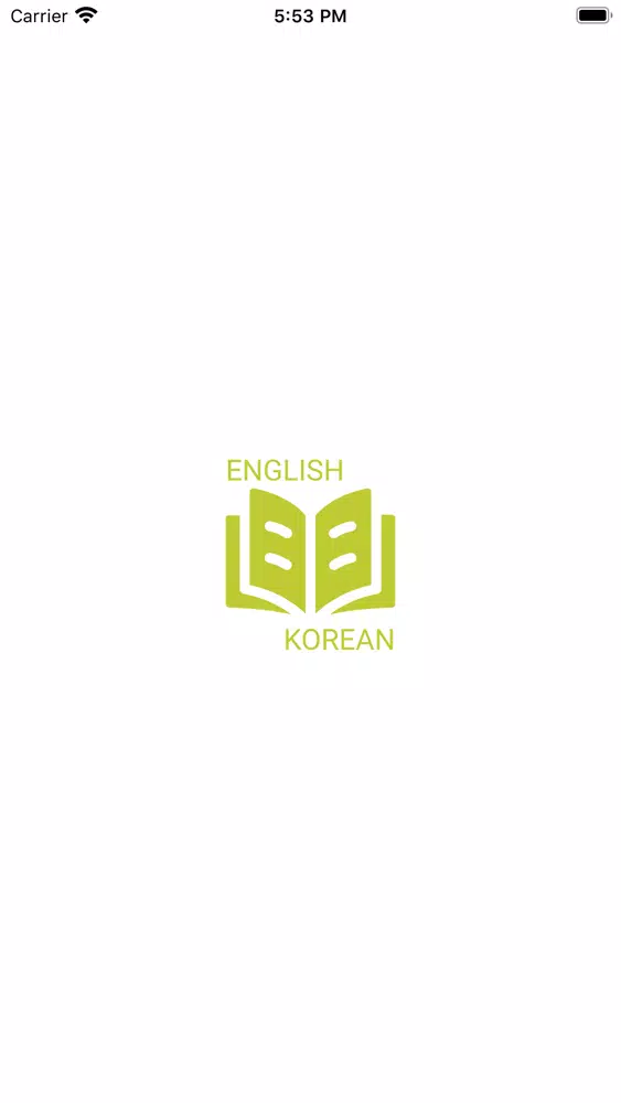 صور English - Korean phrasebook